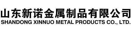 肇庆隧道注浆管|肇庆钢花管|肇庆超前小导管|肇庆无缝注浆管|肇庆注浆钢花管|肇庆中空注浆锚杆|肇庆隧道管棚管
