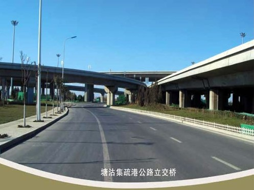 肇庆案例展示